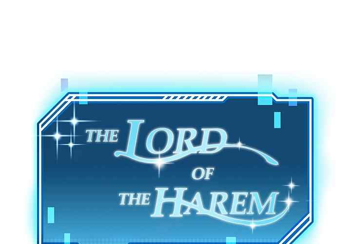 Harem King page 1