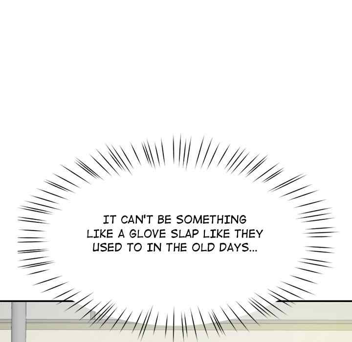 Harem King page 15