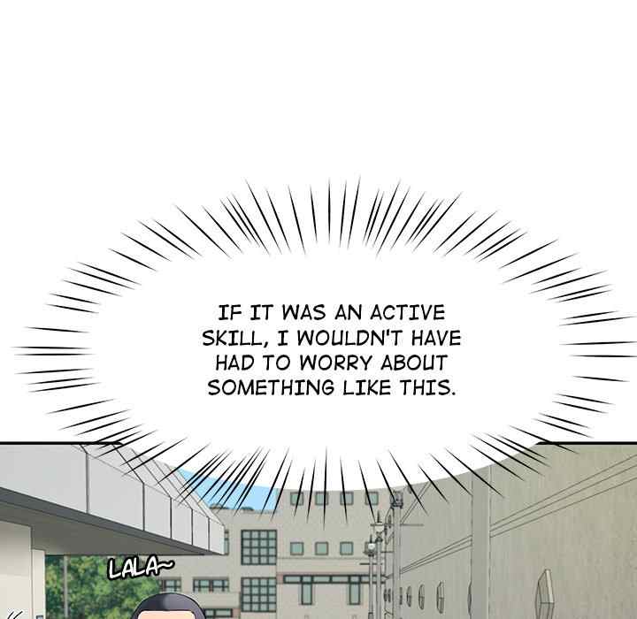 Harem King page 17