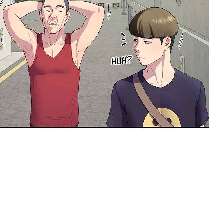 Harem King page 18