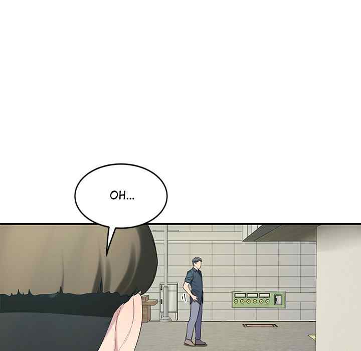 Harem King page 19