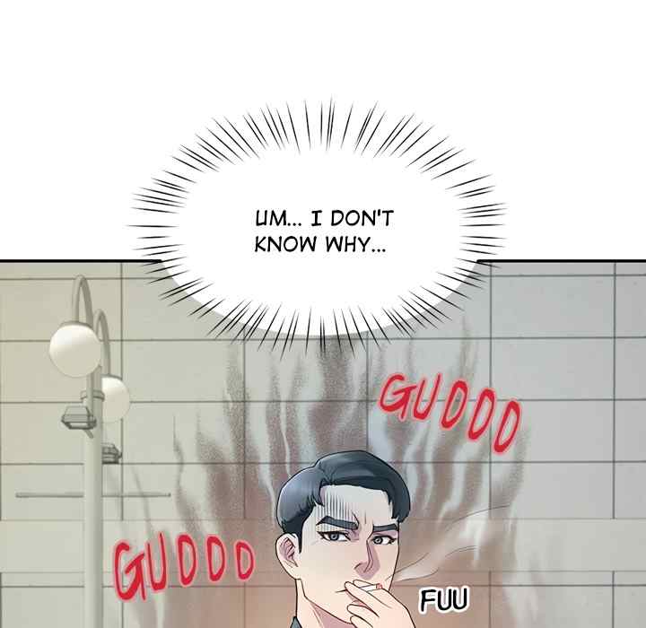 Harem King page 21