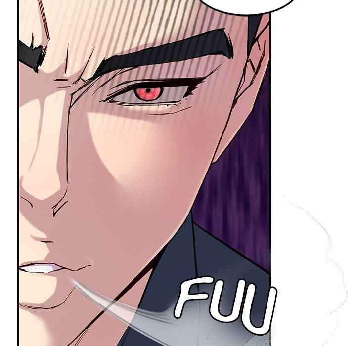 Harem King page 24