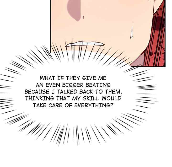 Harem King page 26