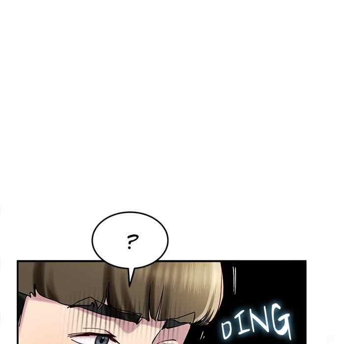 Harem King page 41