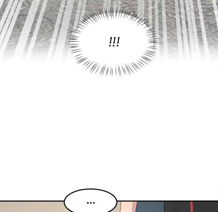 Harem King page 51