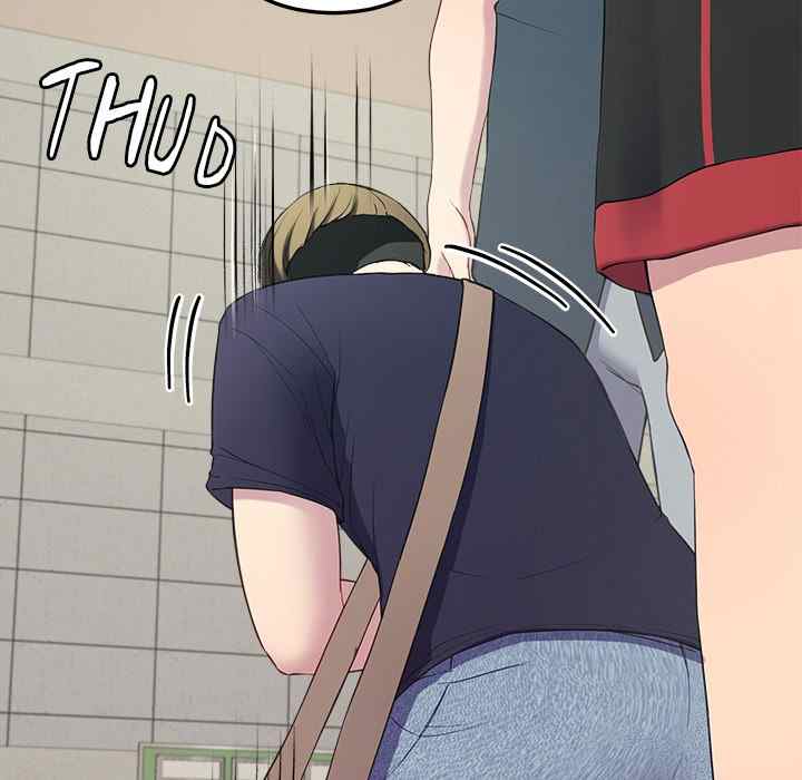Harem King page 52