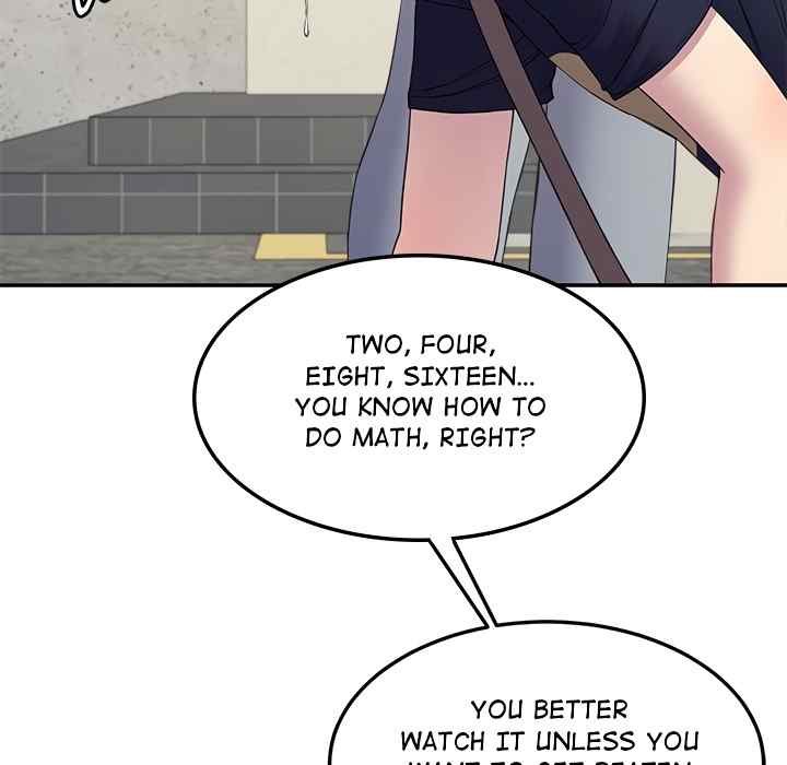 Harem King page 57