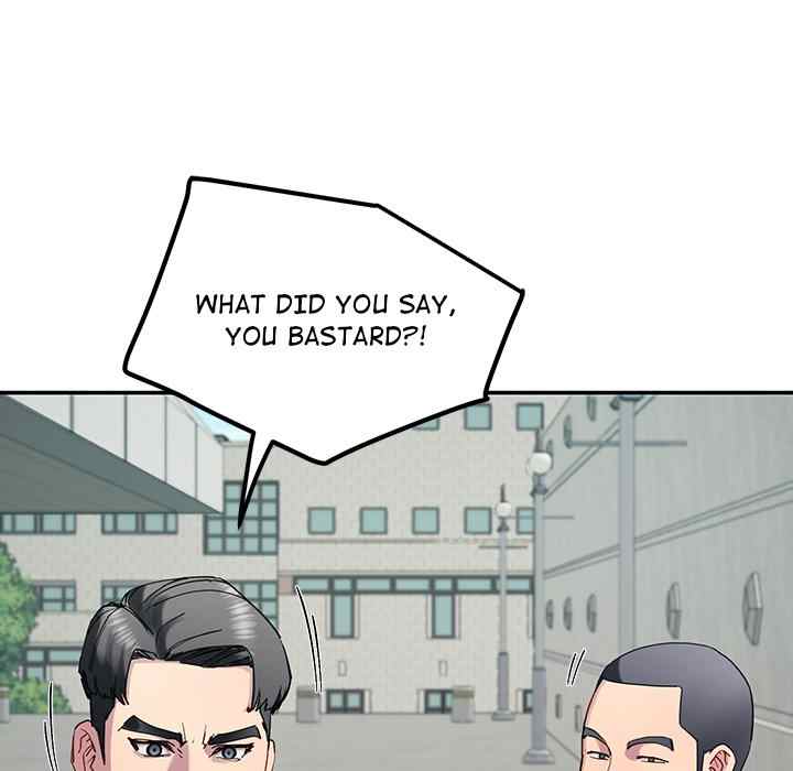 Harem King page 70