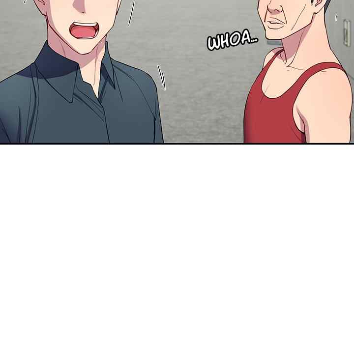 Harem King page 71
