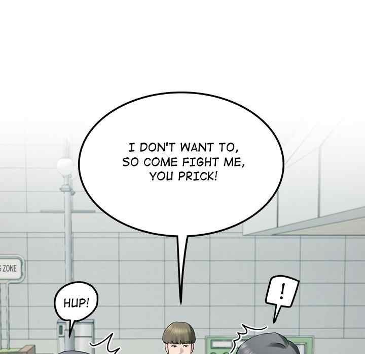Harem King page 72
