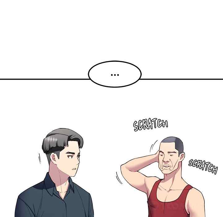 Harem King page 75