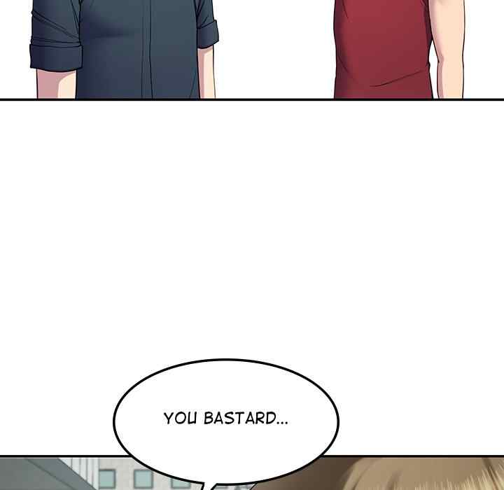 Harem King page 76