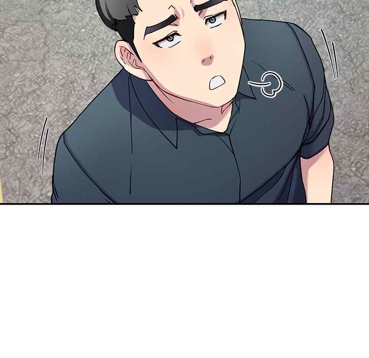 Harem King page 81