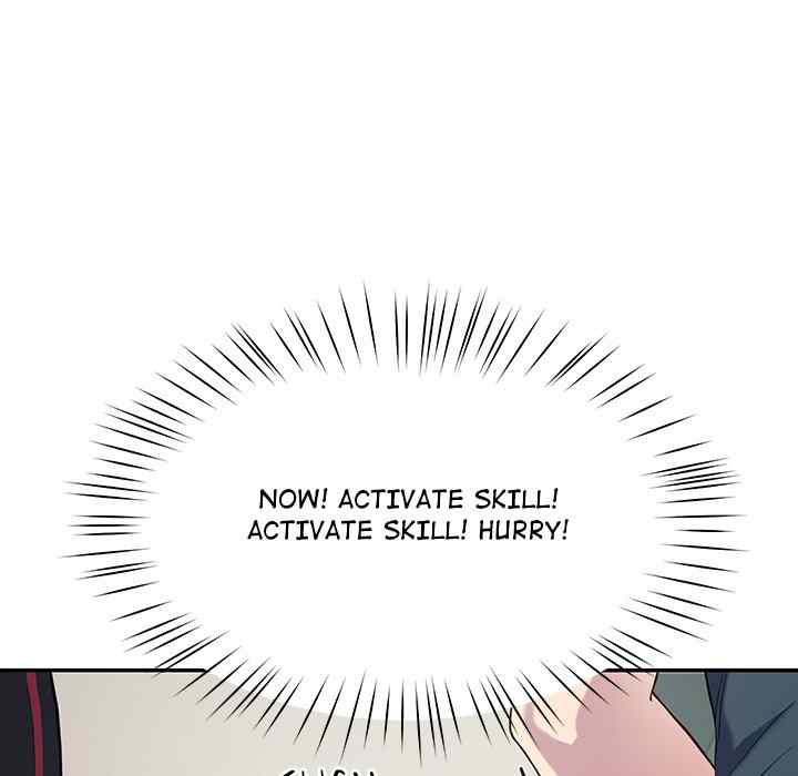Harem King page 101