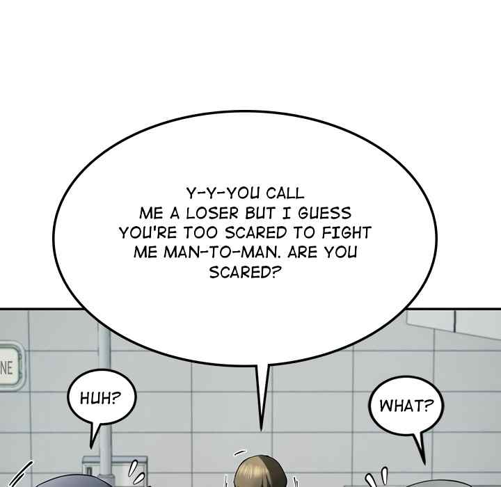 Harem King page 107