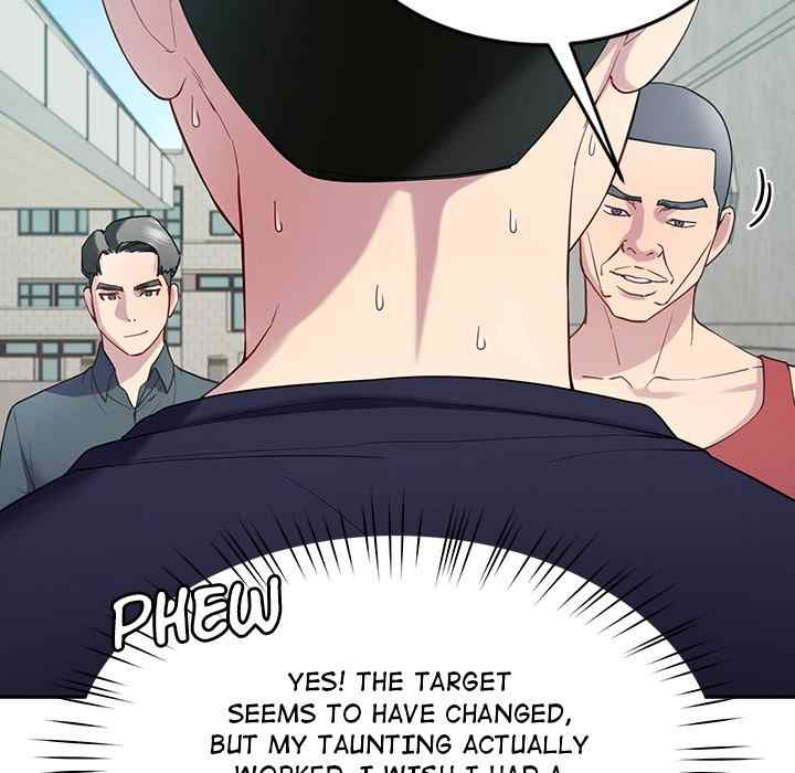 Harem King page 114