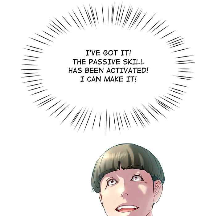 Harem King page 117