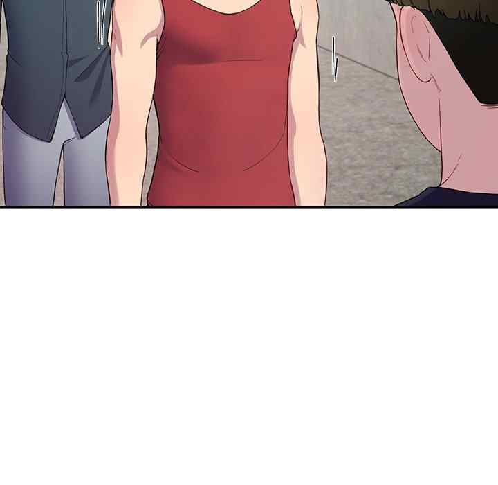 Harem King page 121