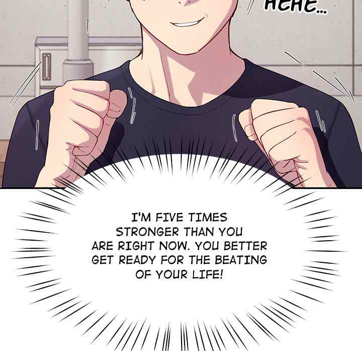 Harem King page 123