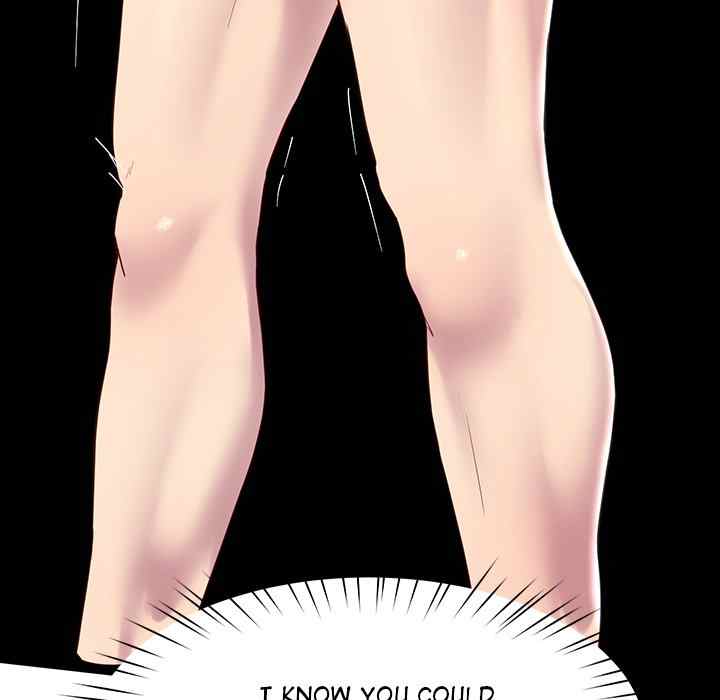 Harem King page 145