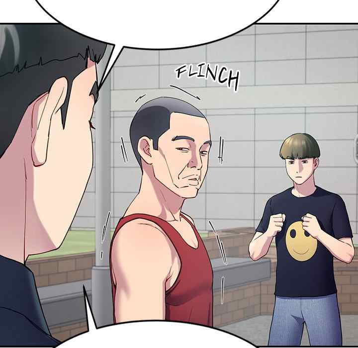 Harem King page 149