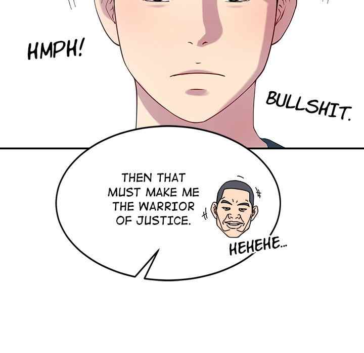 Harem King page 155
