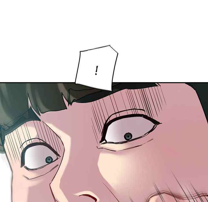 Harem King page 159