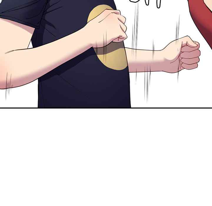 Harem King page 163