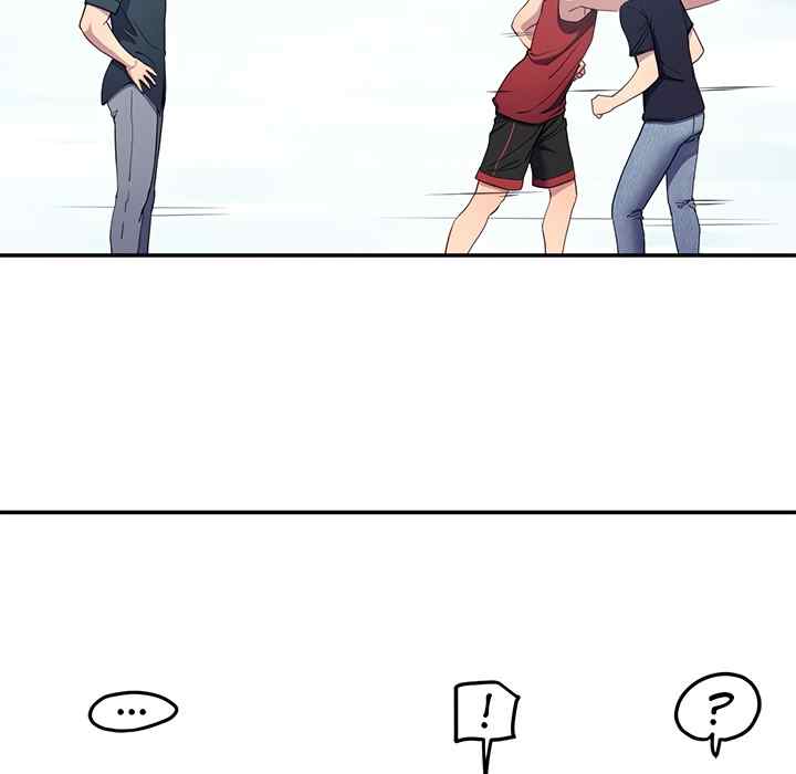 Harem King page 165