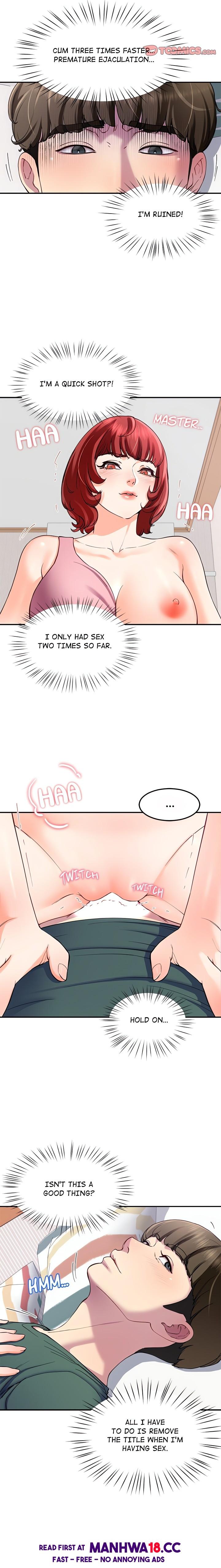 Harem King page 5