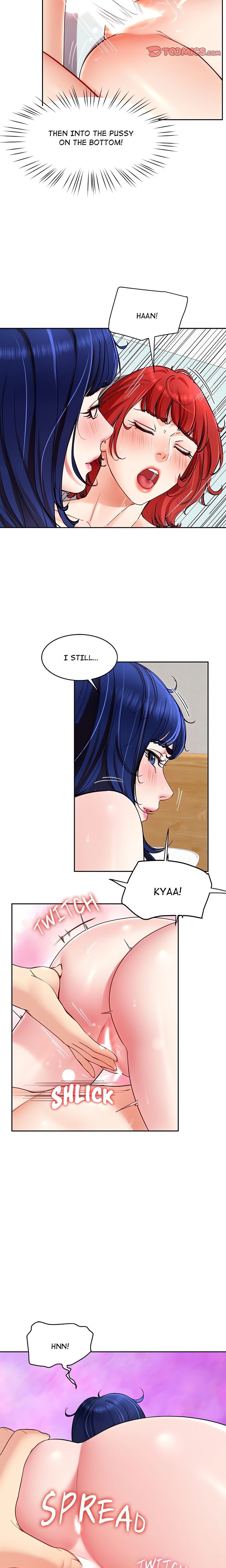 Harem King page 5