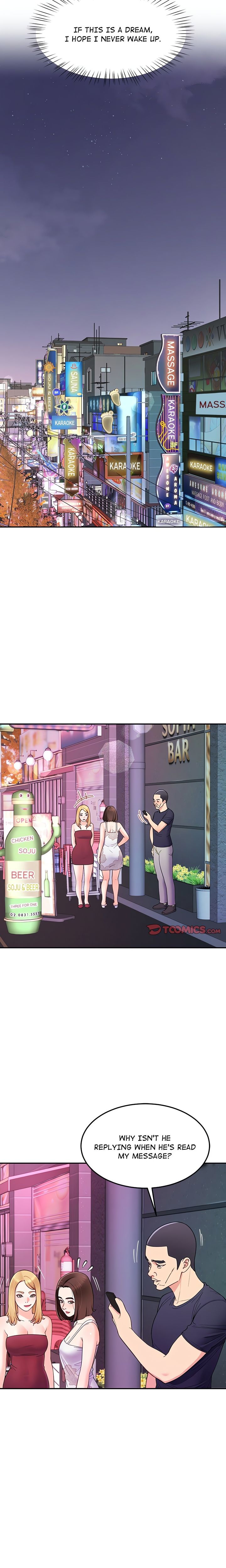 Harem King page 12