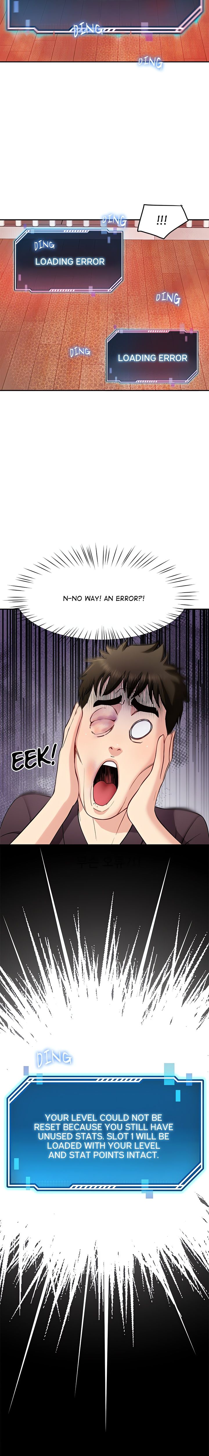 Harem King page 4