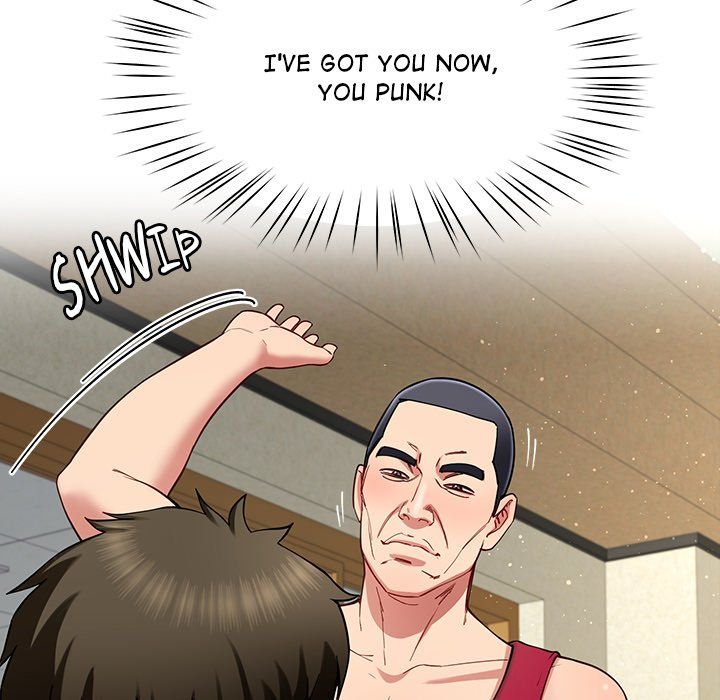 Harem King page 17