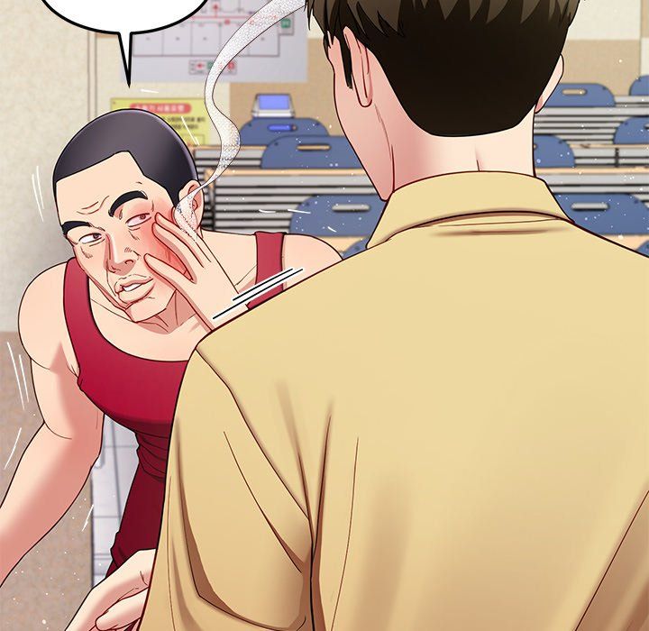 Harem King page 49
