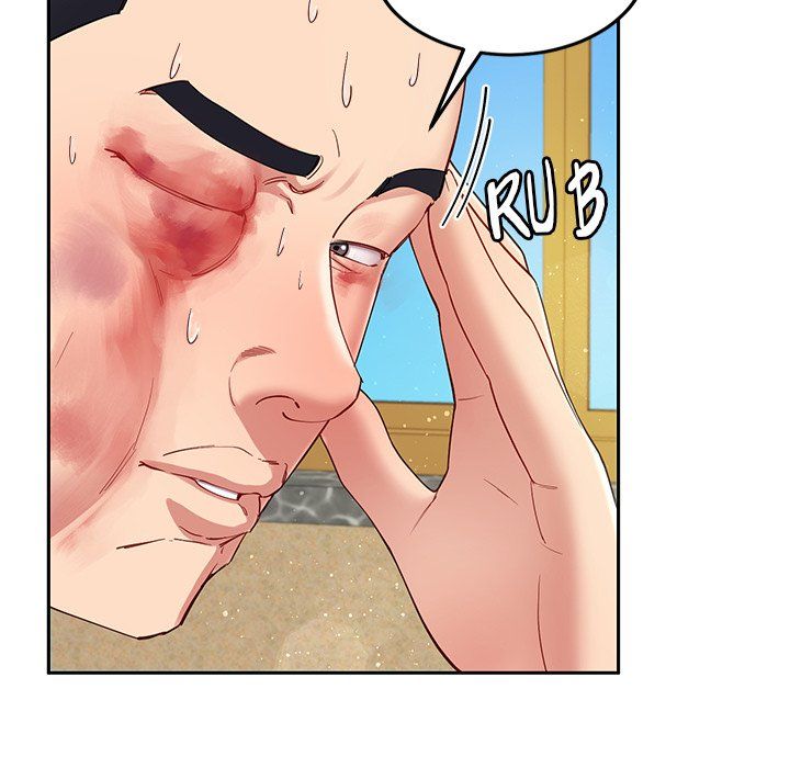 Harem King page 70