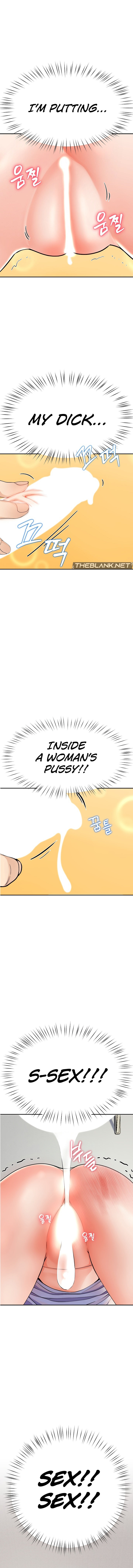 Harem King page 6