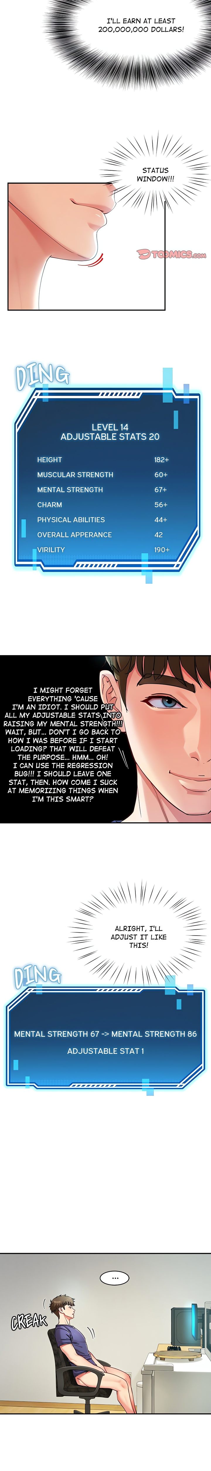 Harem King page 12