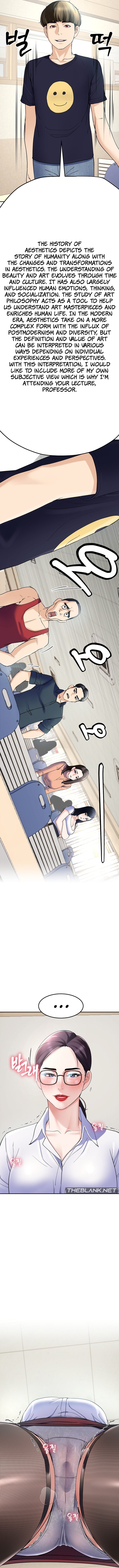 Harem King page 17