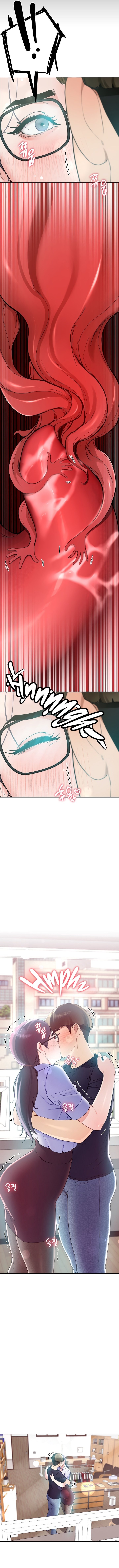 Harem King page 5