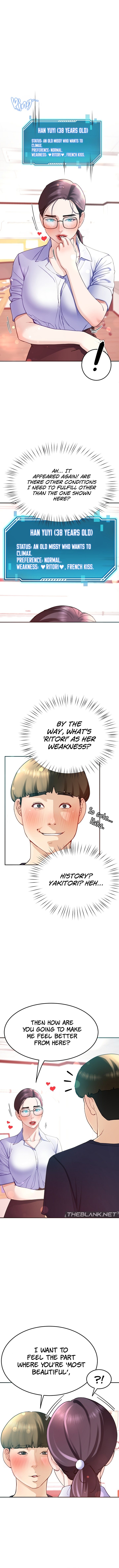 Harem King page 7