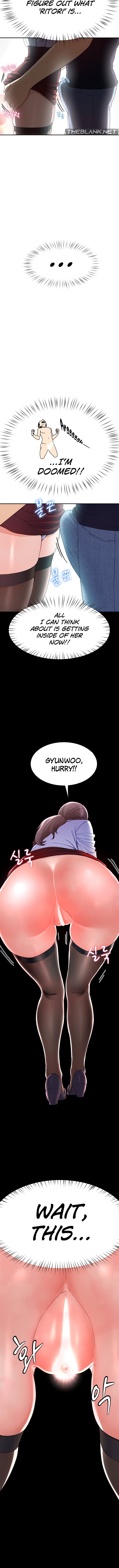Harem King page 13