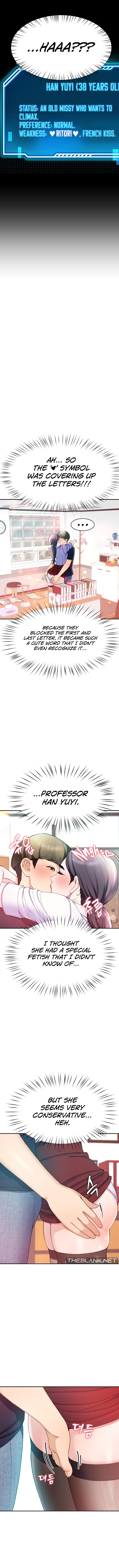 Harem King page 14