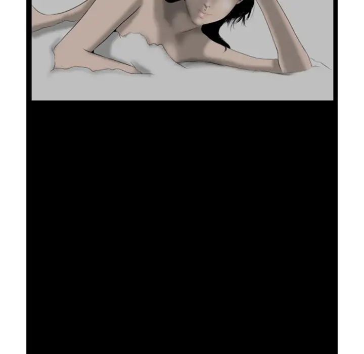 Her Face page 11