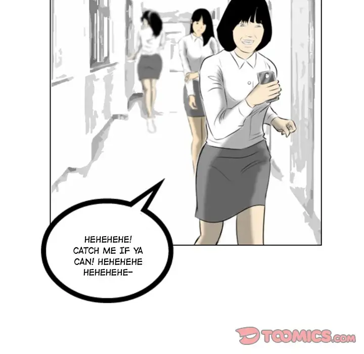 Her Face page 16