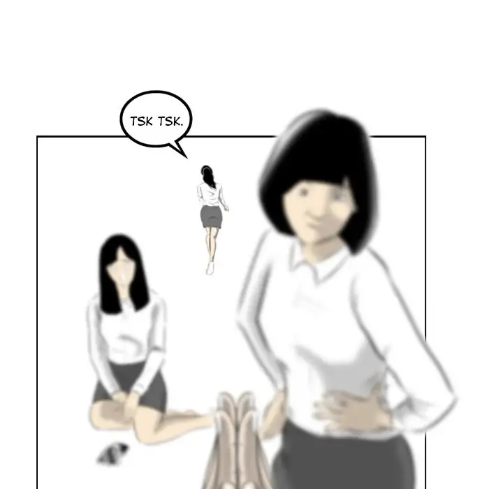Her Face page 24