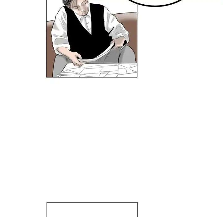 Her Face page 11