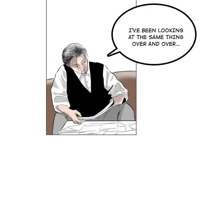 Her Face page 12