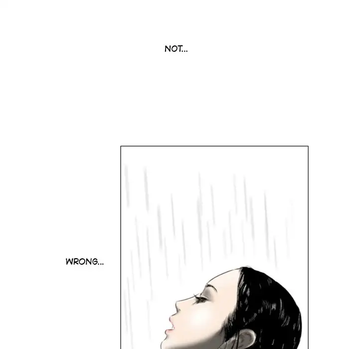 Her Face page 48